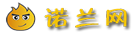 惠来A松